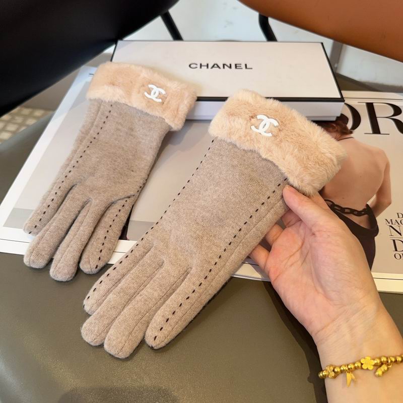 Chanel Gloves 08 (14)