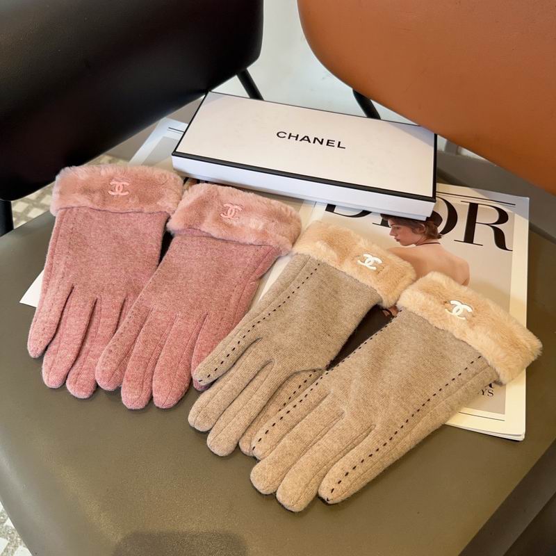 Chanel Gloves 08 (17)