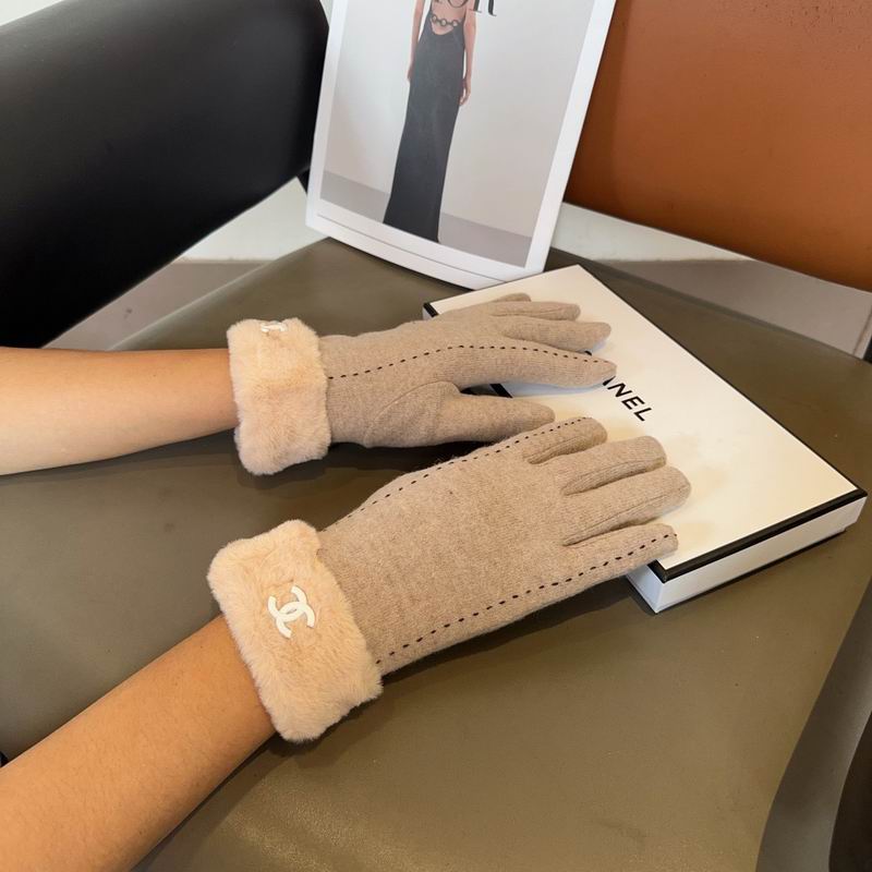 Chanel Gloves 08 (18)