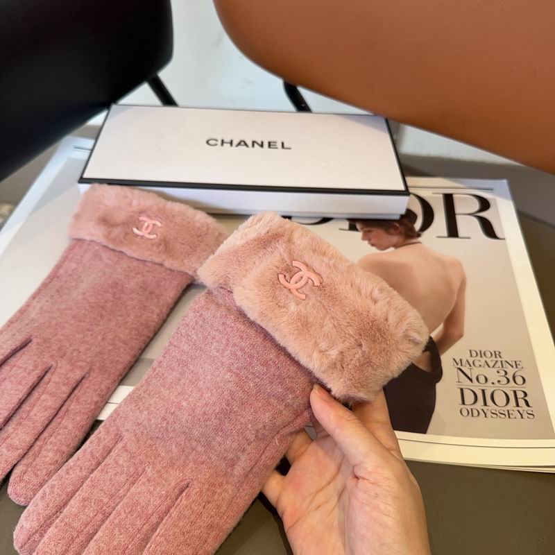 Chanel Gloves 08 (4)