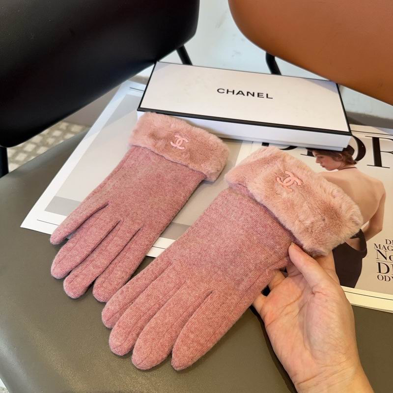 Chanel Gloves 08 (5)