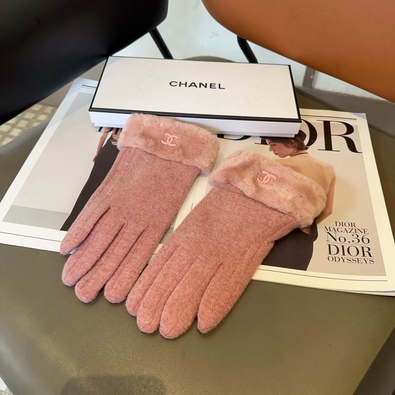 Chanel Gloves 08 (7)
