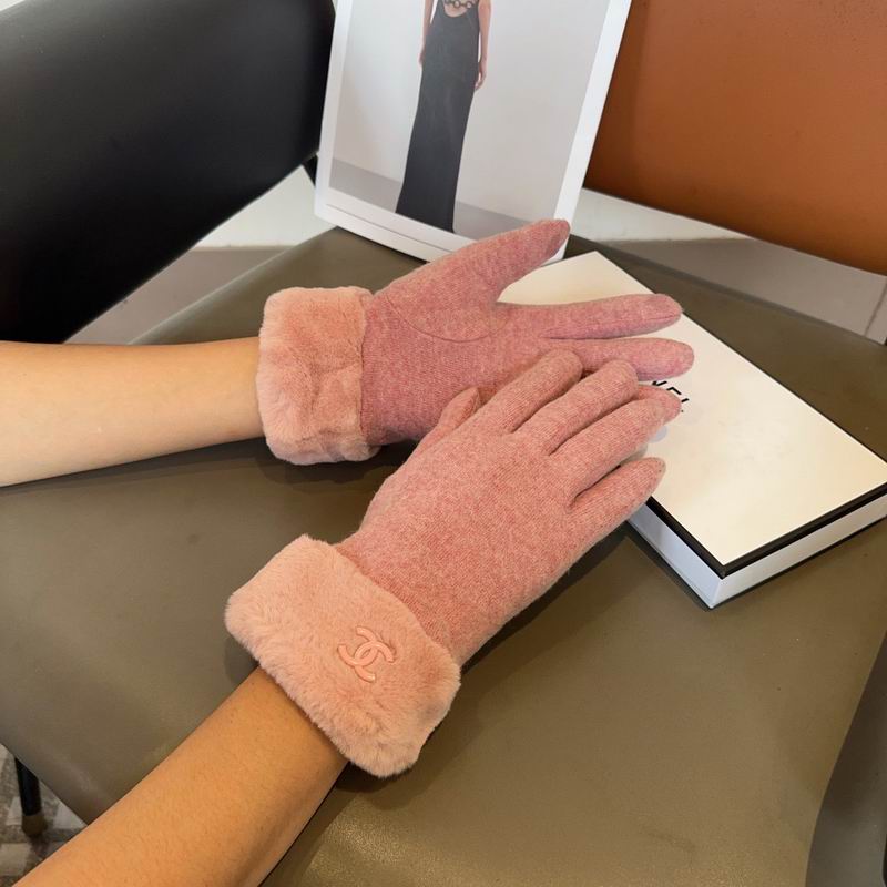 Chanel Gloves 08 (9)