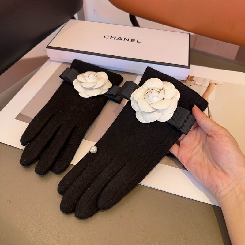 Chanel Gloves 09 (12)