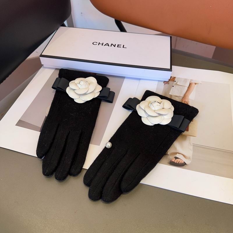 Chanel Gloves 09 (13)