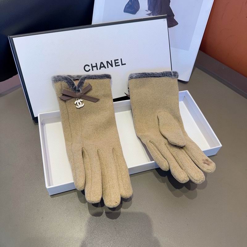 Chanel Gloves 100 (12)