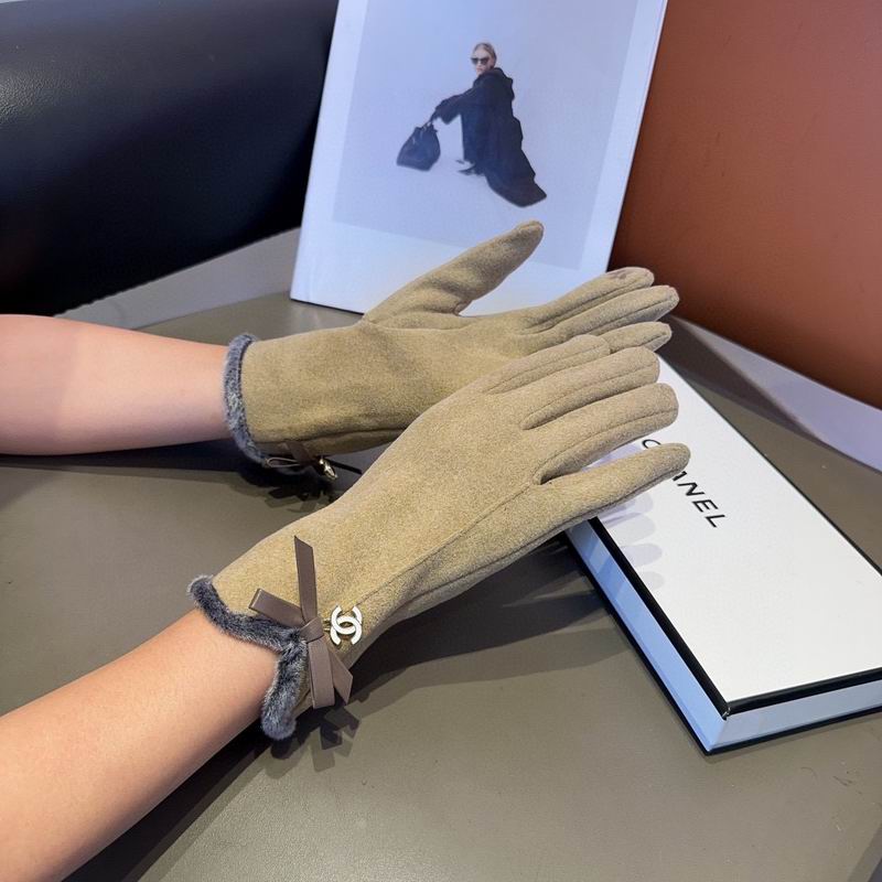 Chanel Gloves 100 (16)