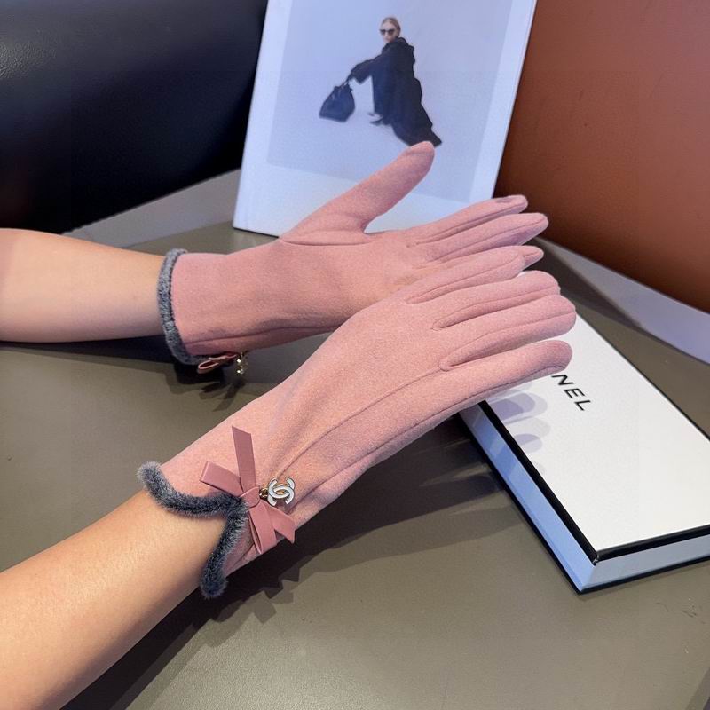 Chanel Gloves 100 (7)