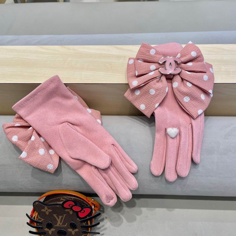Chanel Gloves 12 (18)