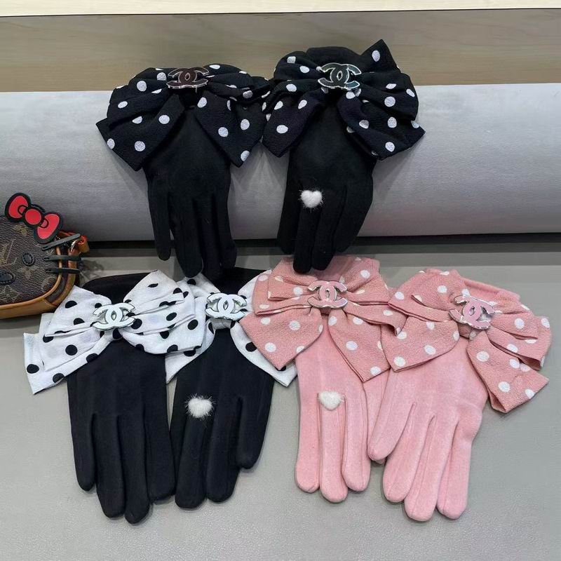 Chanel Gloves 12 (6)