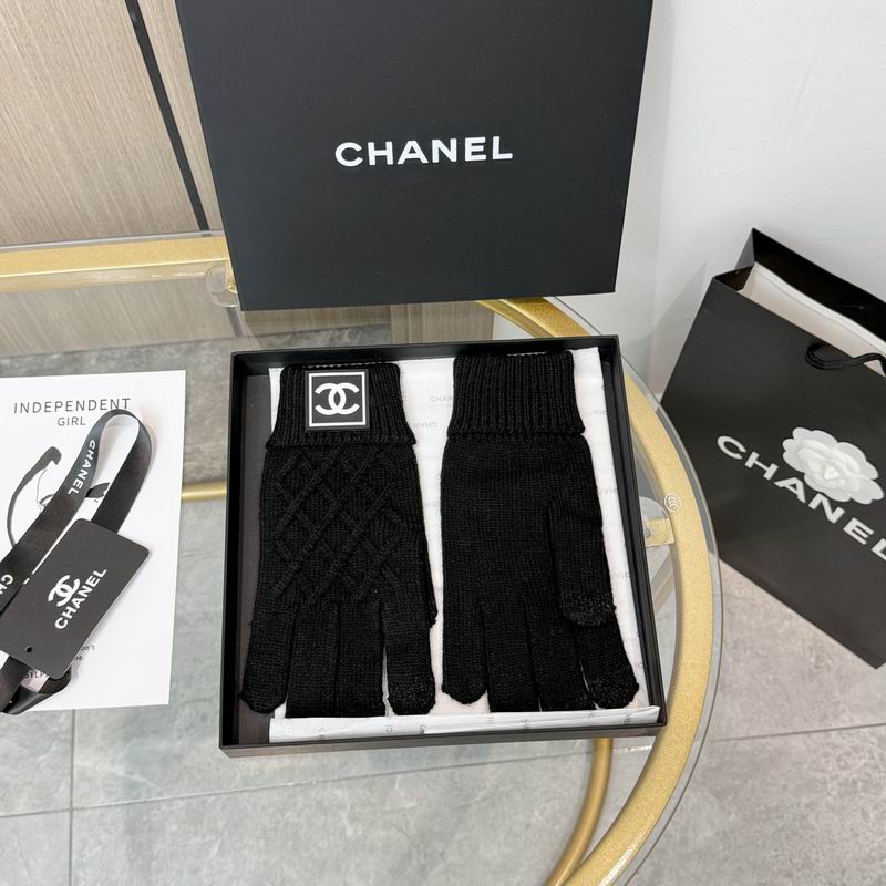 Chanel Gloves 14 (17)