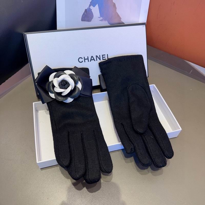 Chanel Gloves 16 (4)