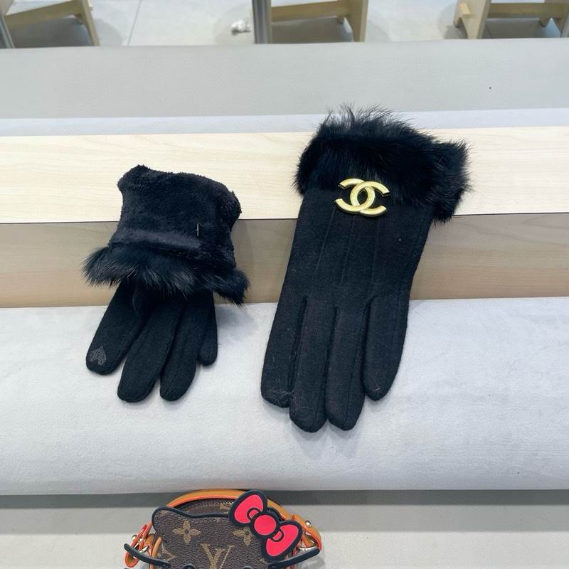 Chanel Gloves 161 (7)