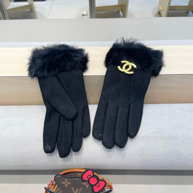 Chanel Gloves 161 (8)