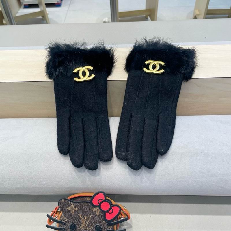 Chanel Gloves 161 (9)