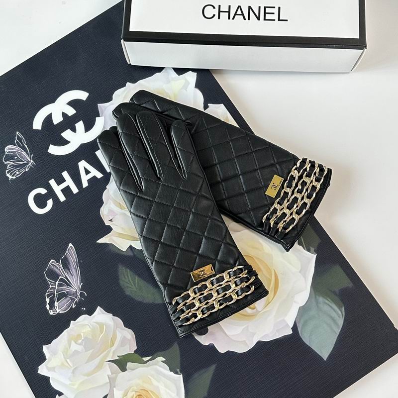 Chanel Gloves 27 (2)