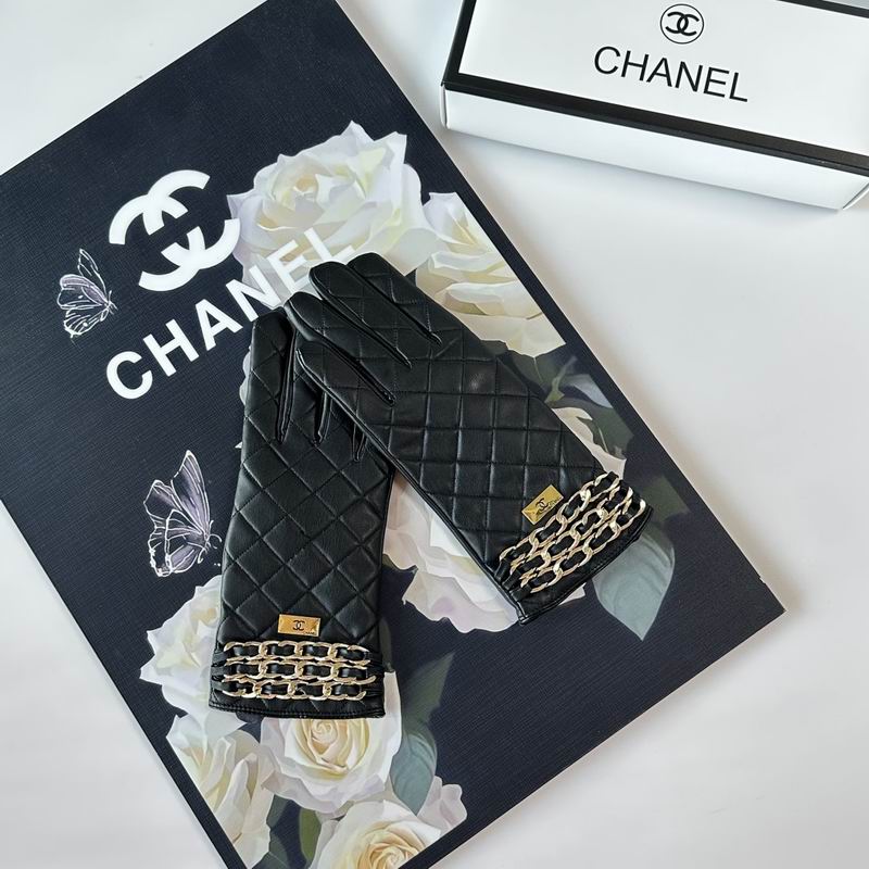 Chanel Gloves 27 (3)