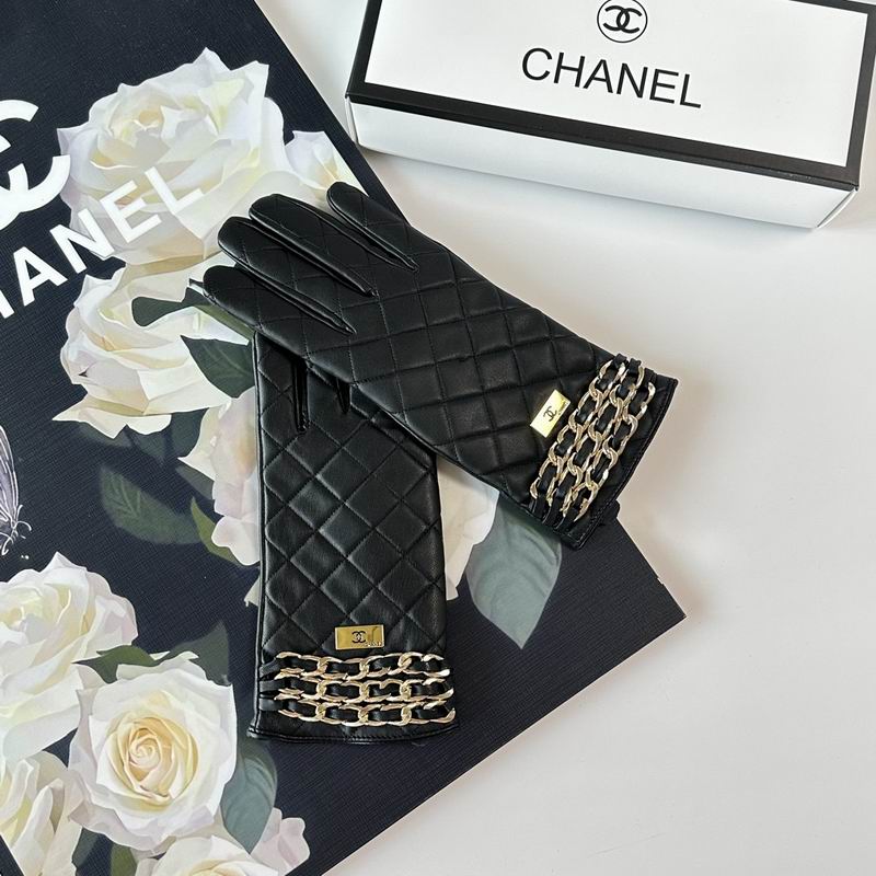 Chanel Gloves 27 (7)