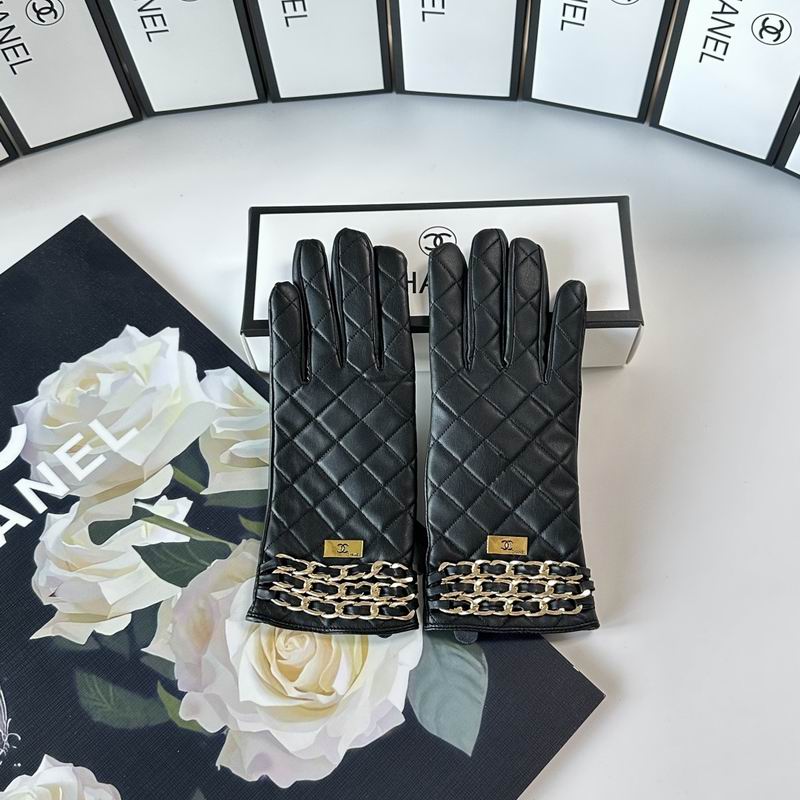 Chanel Gloves 27 (8)