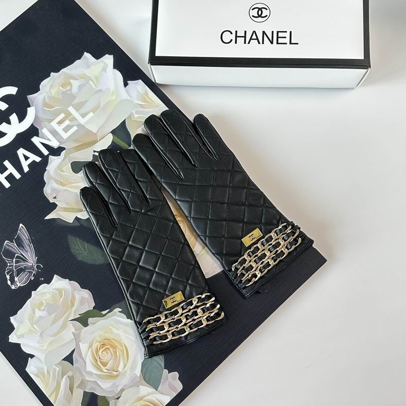 Chanel Gloves 27 (9)