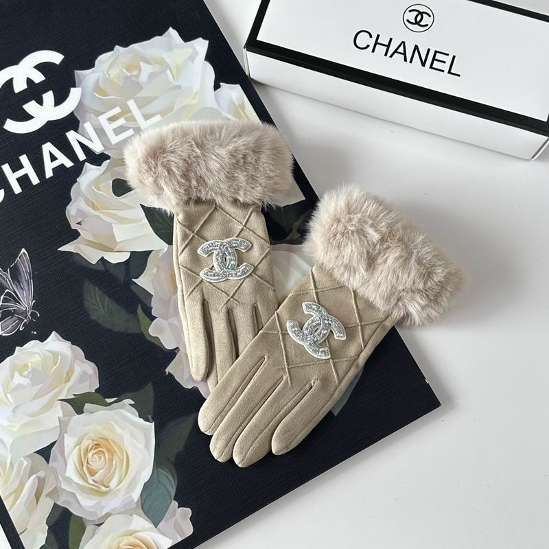 Chanel Gloves 35 (13)