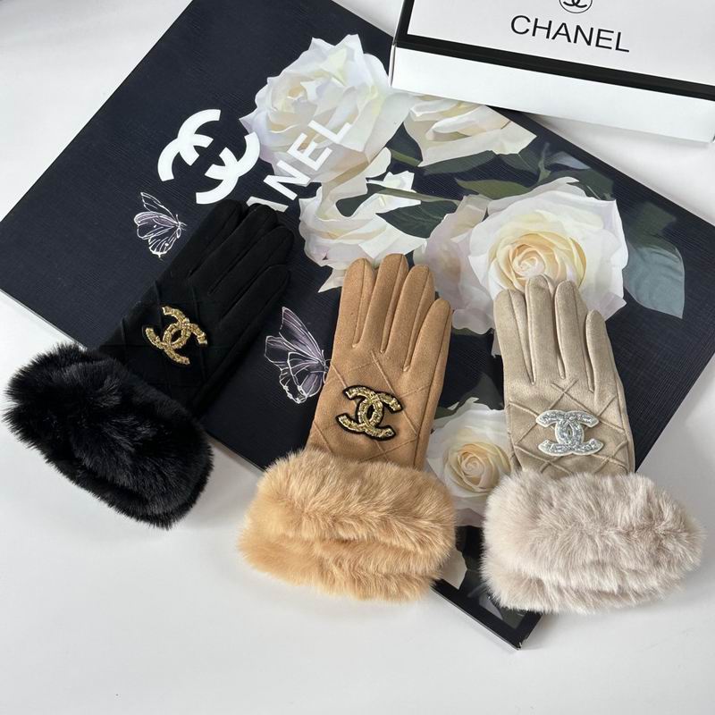 Chanel Gloves 35 (3)