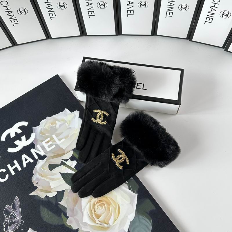 Chanel Gloves 35 (4)