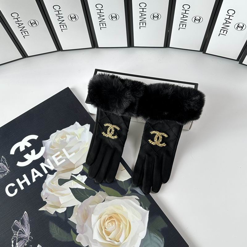 Chanel Gloves 35 (5)