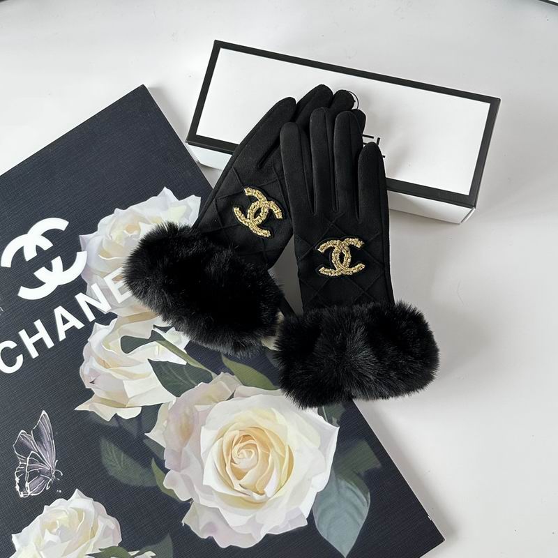 Chanel Gloves 35 (6)