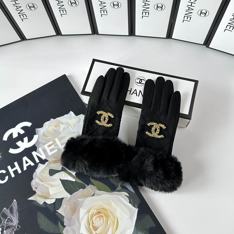 Chanel Gloves 35 (7)
