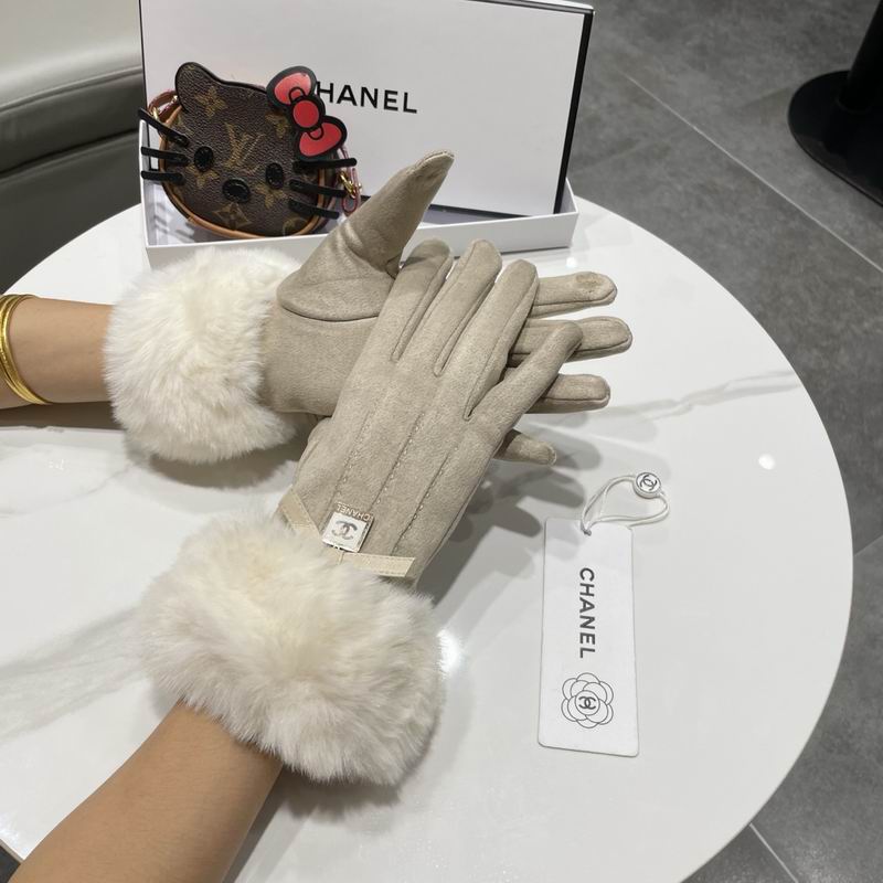 Chanel Gloves 56 (11)