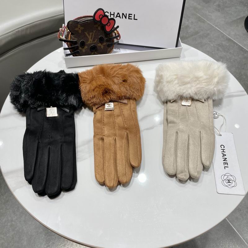 Chanel Gloves 56 (5)