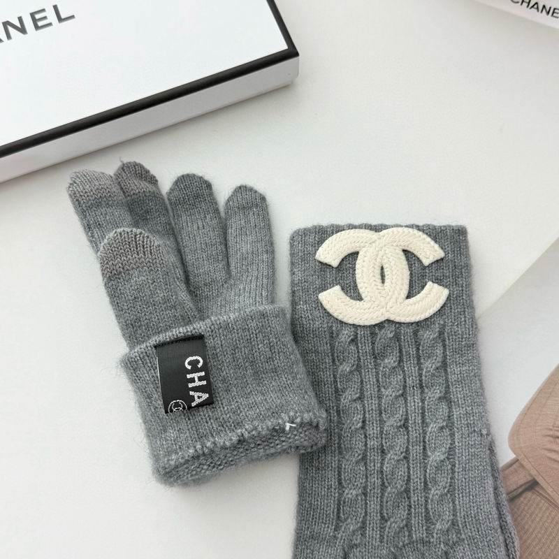 Chanel Gloves 57 (1)