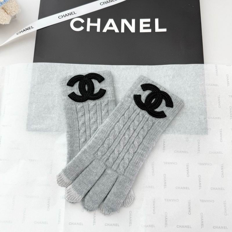 Chanel Gloves 57 (34)