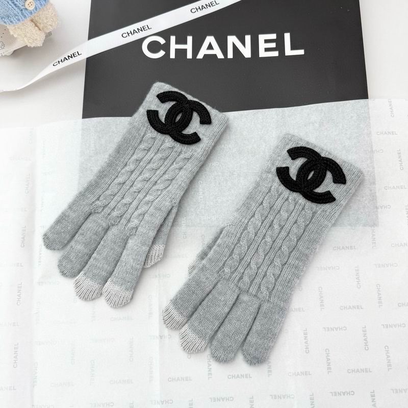 Chanel Gloves 57 (35)
