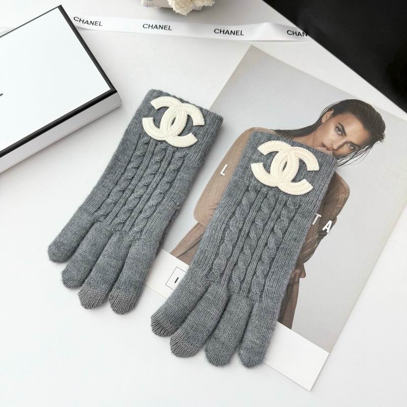 Chanel Gloves 57 (6)