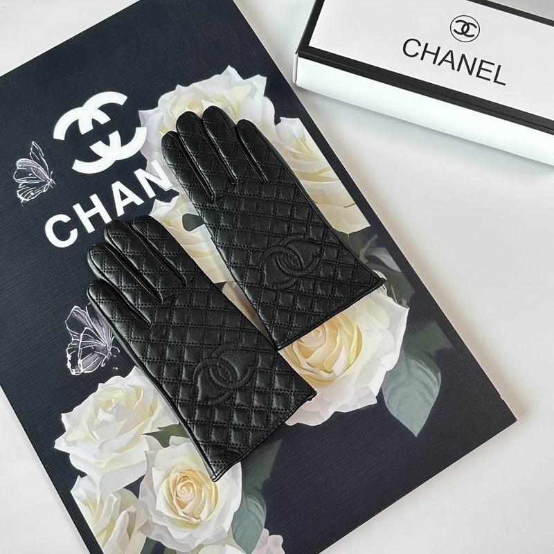 Chanel Gloves 59 (5)