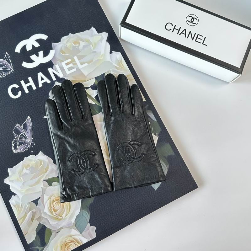 Chanel Gloves 60 (1)