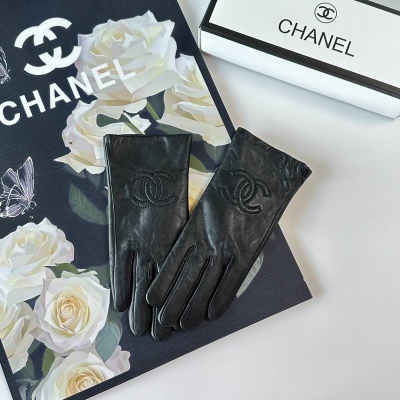 Chanel Gloves 60 (6)