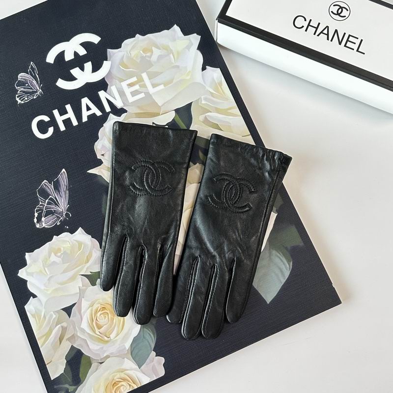 Chanel Gloves 60 (7)