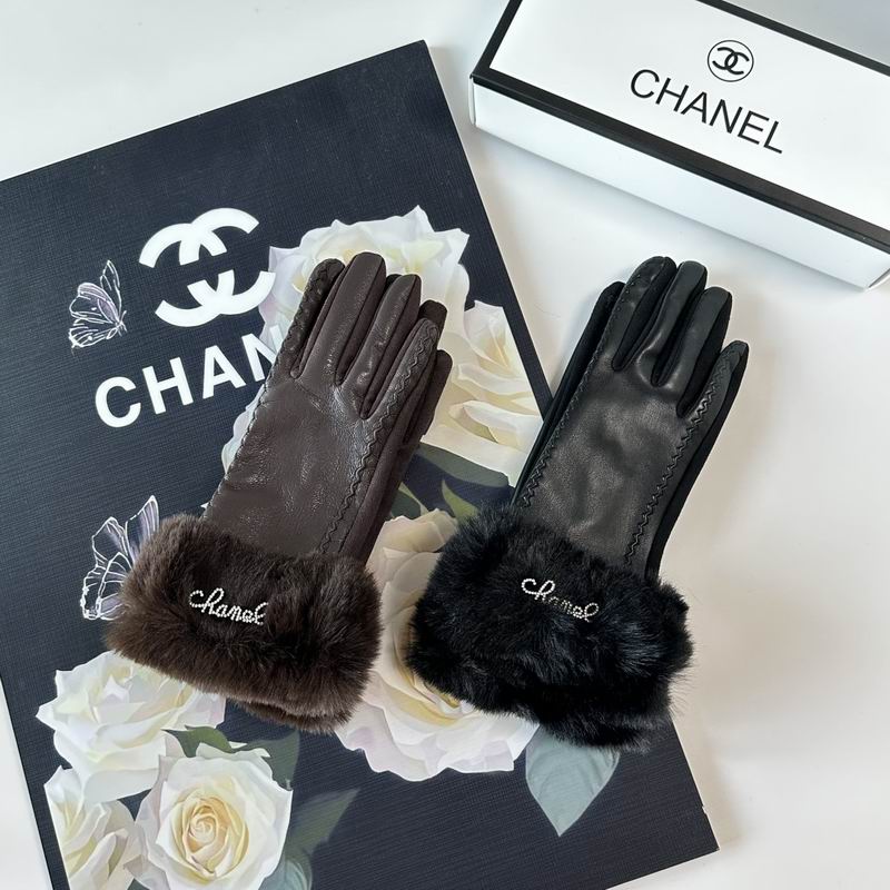 Chanel Gloves 61 (1)