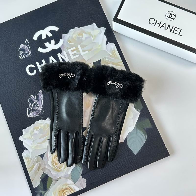Chanel Gloves 61 (12)