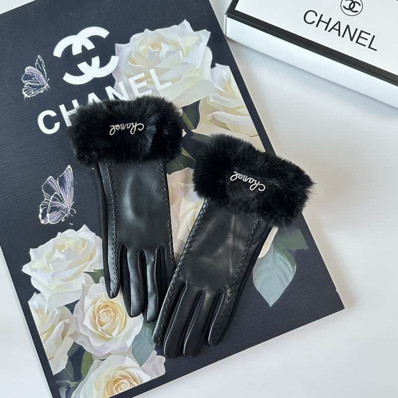 Chanel Gloves 61 (13)