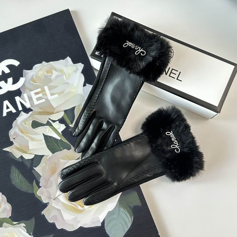 Chanel Gloves 61 (14)
