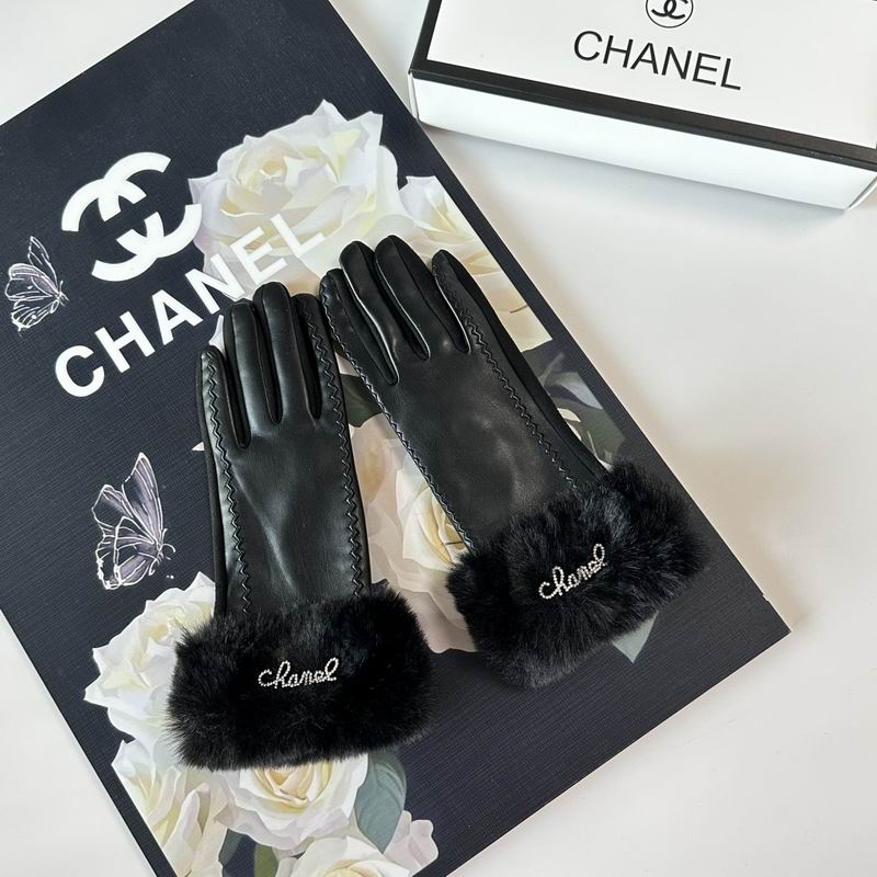 Chanel Gloves 61 (19)