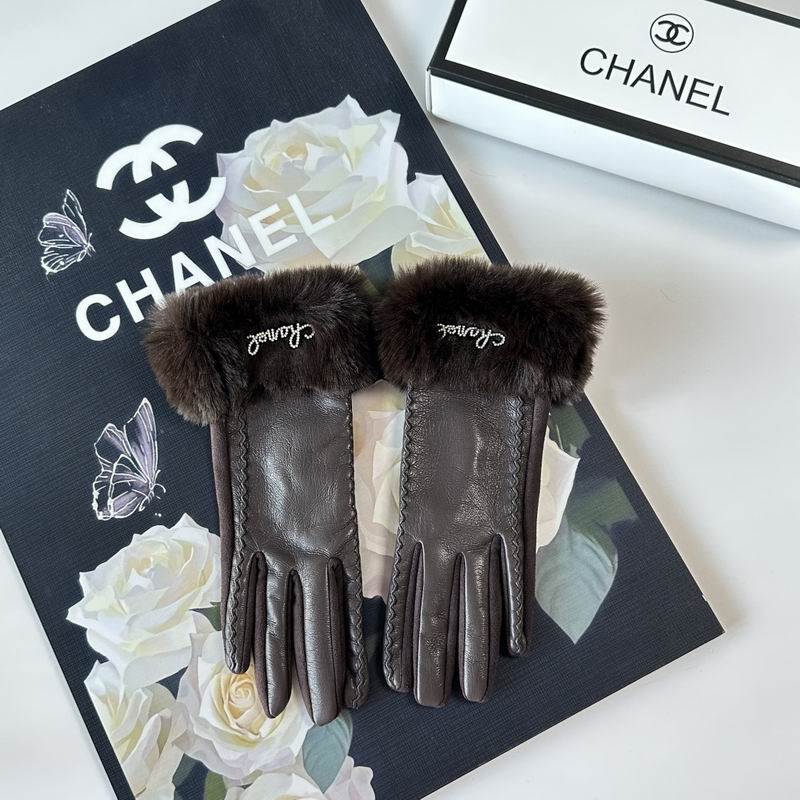 Chanel Gloves 61 (5)