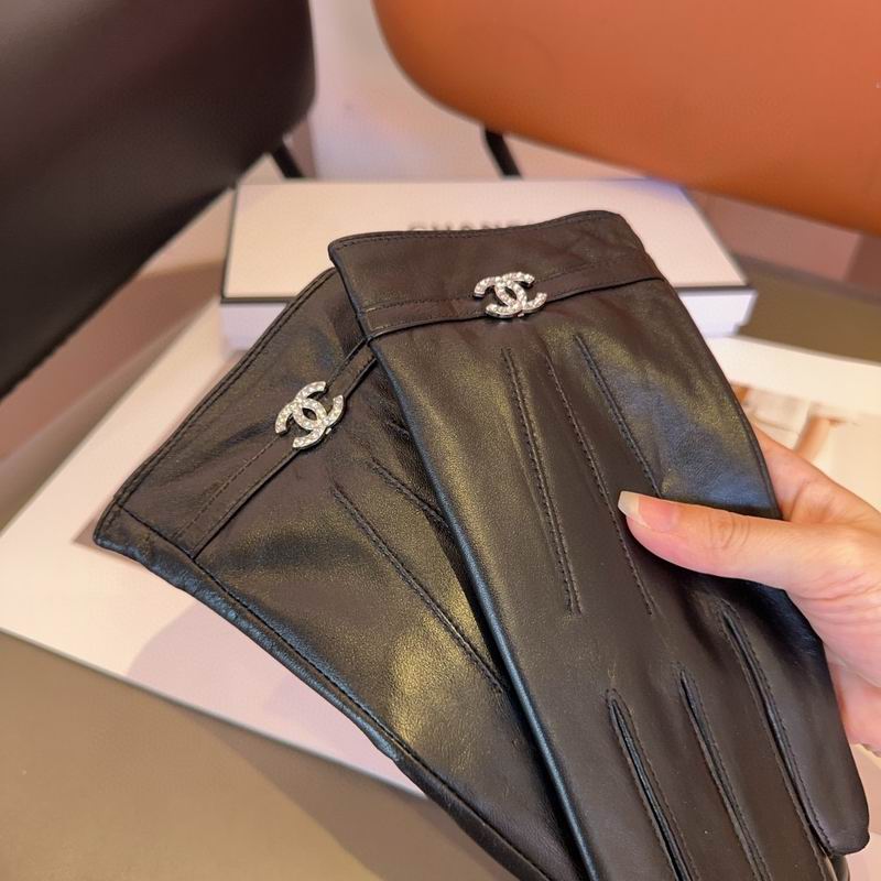 Chanel Gloves 79 (1)