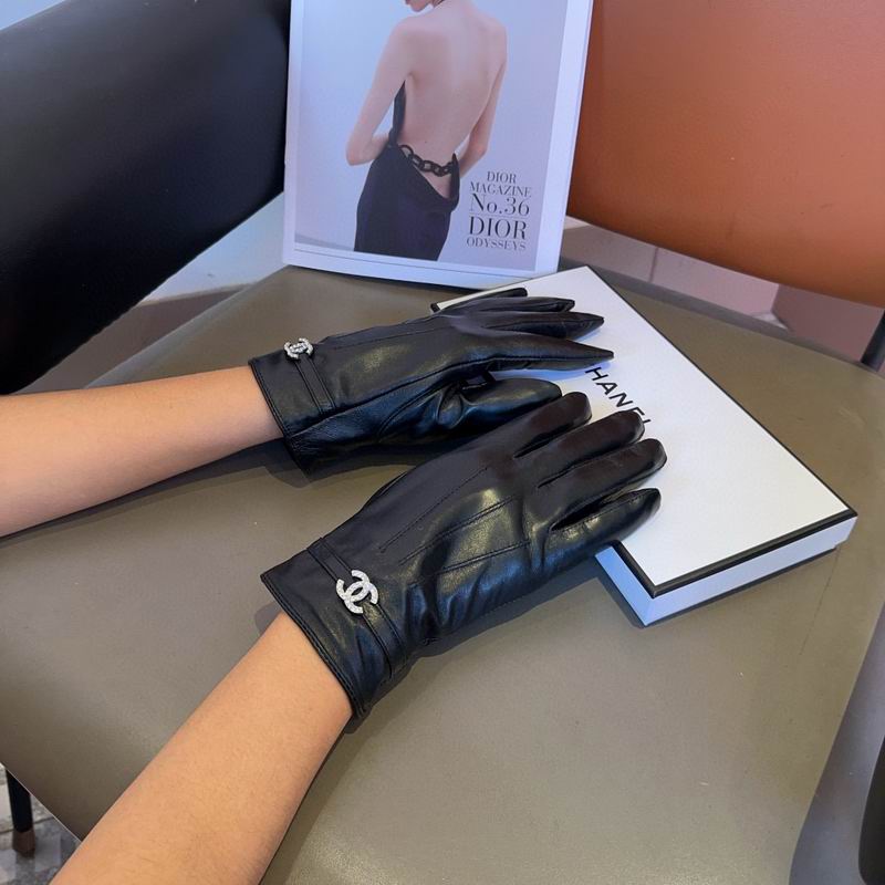 Chanel Gloves 79 (11)