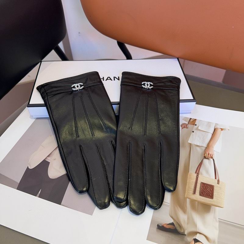 Chanel Gloves 79 (3)