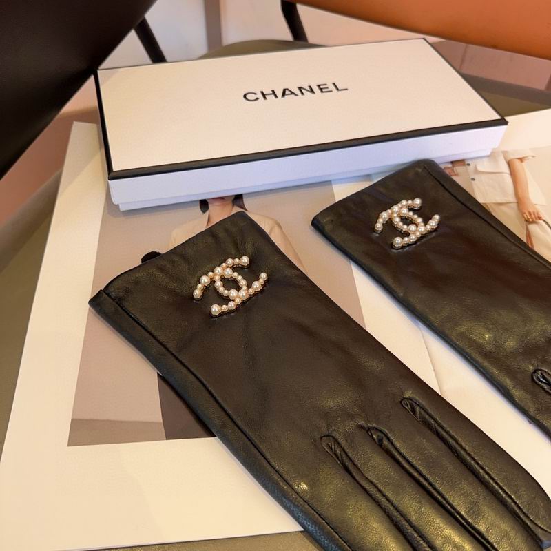 Chanel Gloves 82 (2)
